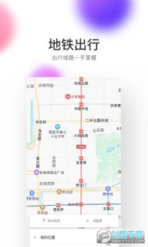 ���������۹�ƽ̨app�ٷ���