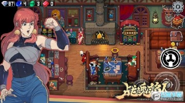 战魂铭人1.0.14内购破解版 战魂铭人1.0.14内购破解版