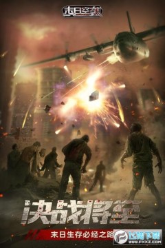 ĩ�տ�Ϯ������ʯ��