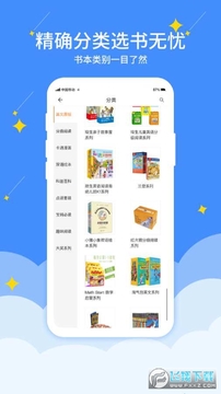 ��ѧ��汾����app