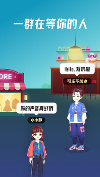 ͷ�����app