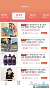 ֥��С��app�ٷ���