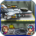 蓝天飞行队物语最新官方版v1.8.0中文版