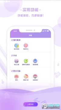 ����������ʽ��app