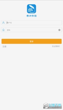 ̩��ר������app