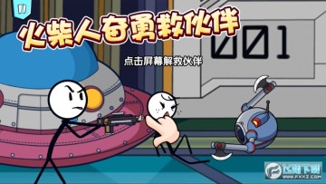 ����˴������ڶ���̫�������°�