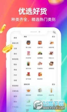 �����̳��ֻ���