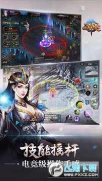 QQ�����������������°�