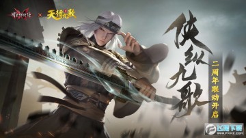 ����Ⱥ�������������°�