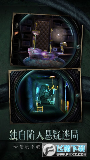 1.0.1�����ر��1.0.1�����ƽ���ͼ2