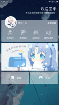 FIM¶ɹٷ