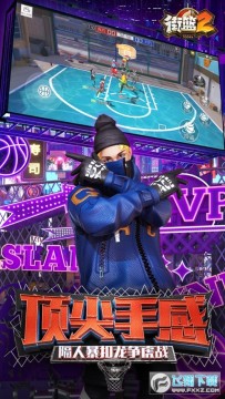 ����2����ios��