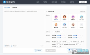 ֪�����������app