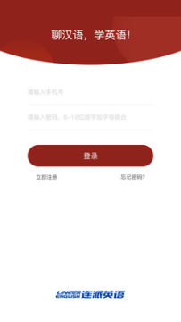 ����Ӣ�ﰲ׿��