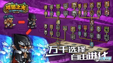 ����֮��9999��Ұ汾