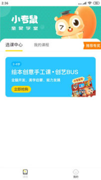 Сר���ͯ�汾����app