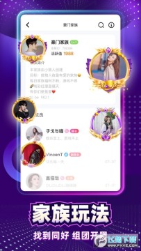 �������ҹ��Ϸ