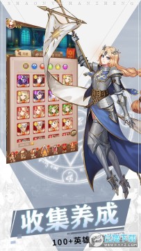 ��Ůս�����޳鿨��