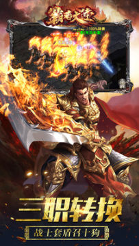 ���ߴ�½��¼�ʹ���ȯ��Ϸ