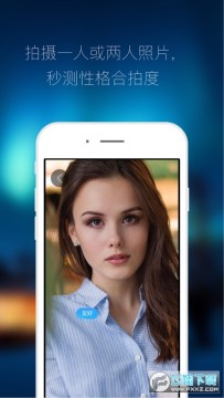 ����app�ٷ�����