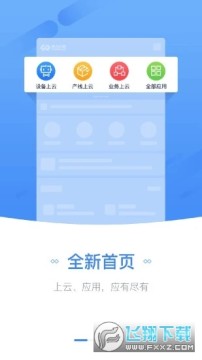 ��������app��׿��