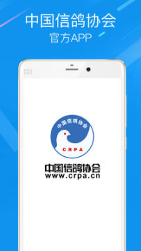 �й��Ÿ�Э�����app