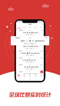 ��������app