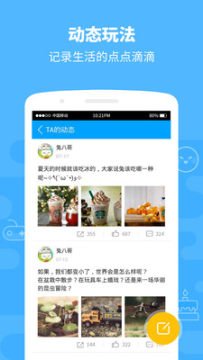 4399Ⱥ���㳡�ͻ���