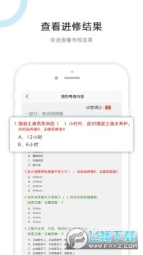 ��������app