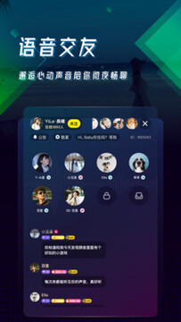 ����app