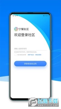 ��������app