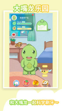 xrush��ˢ��app