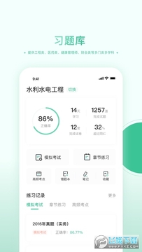 ִ����app