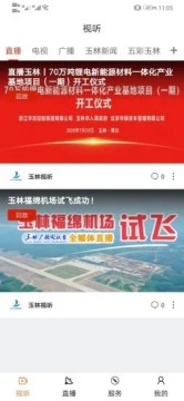 ����������׿��