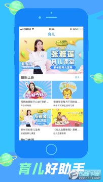 ����TV���Ӱ�����