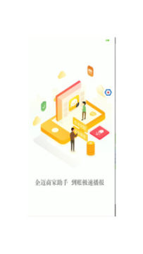 ��������app