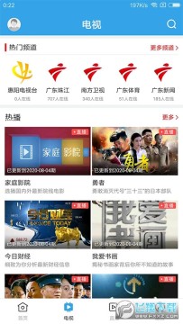 ��������app