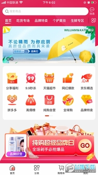 ��������app