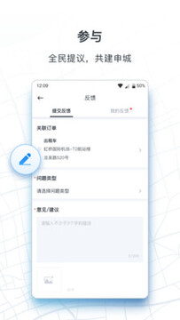 ��̳���app�ٷ���