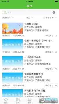 ������ǻ�ѧϰ�ٷ���