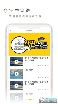 ������Ƹapp
