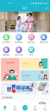 �غ�e��app��׿��