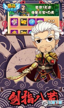 �ȶ�κ����GM�̵��ۿ۰�