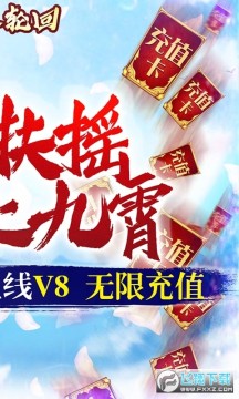 �����ֻ������¿���Ѱ�