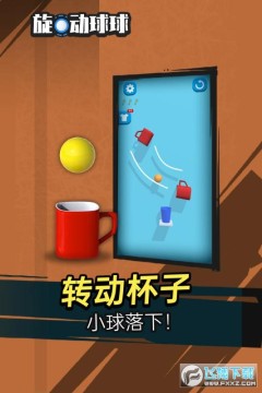 ��������׿����