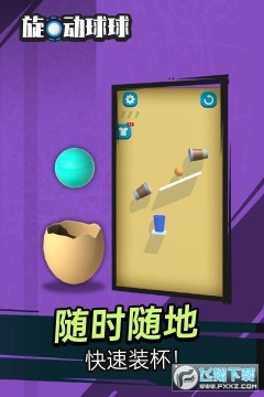 ���������ƽ��