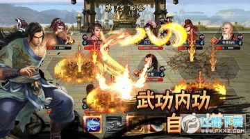 �ĭ��������˼�ƽ��