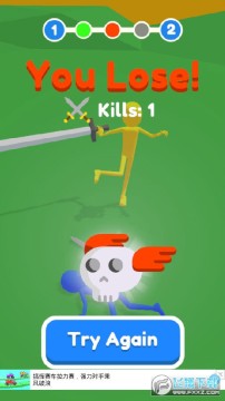 ����˴�ս��