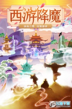 ��ʯ����