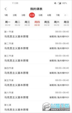 ����������app